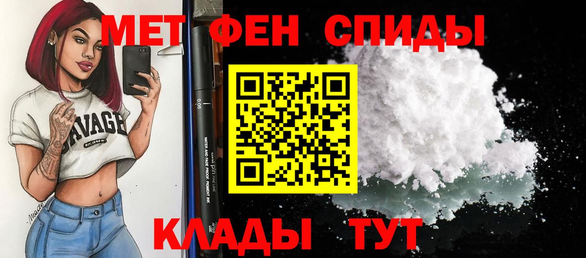 АМФ Premium Дубна
