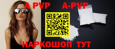 кокс Кунгур