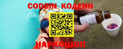 хмурый Кулебаки