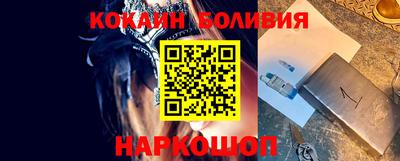 стаф Кумертау