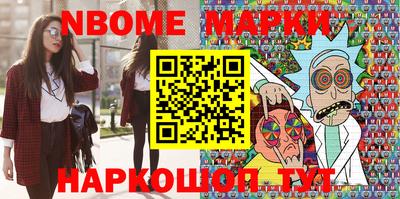 хмурый Кулебаки