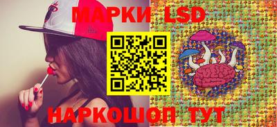 кокс Кунгур