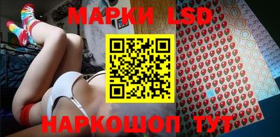кокс Кунгур