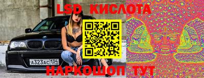 кокс Кунгур