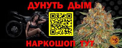 стаф Кумертау