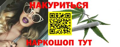 кокс Кунгур