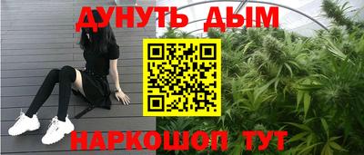 стаф Кумертау