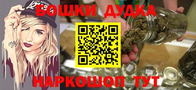 стаф Кумертау