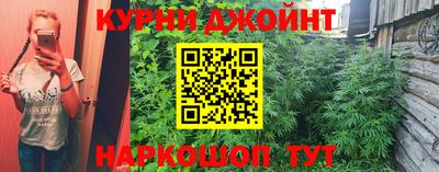 стаф Кумертау