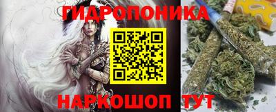 стаф Кумертау