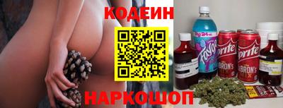 стаф Кумертау