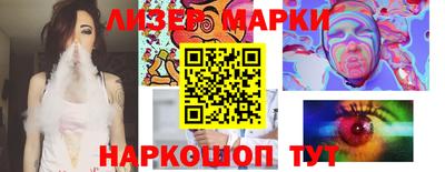хмурый Кулебаки