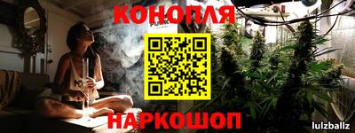 кокс Кунгур