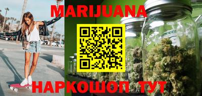стаф Кумертау