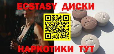 стаф Кумертау