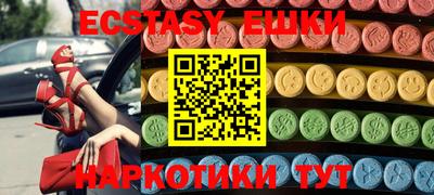 хмурый Кулебаки