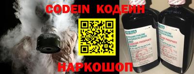 стаф Кумертау