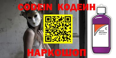 кокс Кунгур
