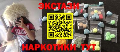 кокс Кунгур