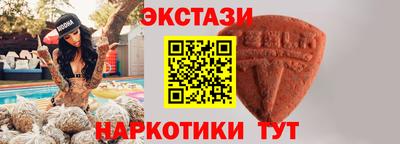 кокс Кунгур