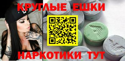 стаф Кумертау