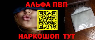 кокс Кунгур