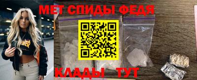 стаф Кумертау