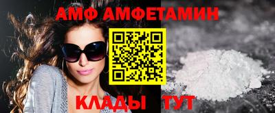 хмурый Кулебаки