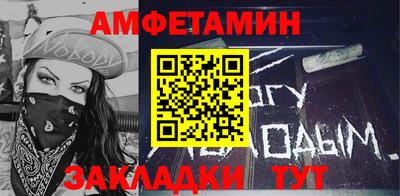 кокс Кунгур