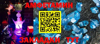 хмурый Кулебаки