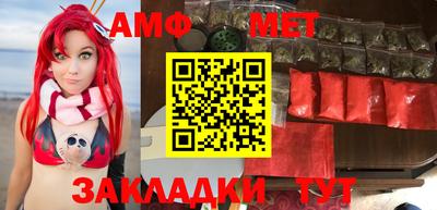 хмурый Кулебаки