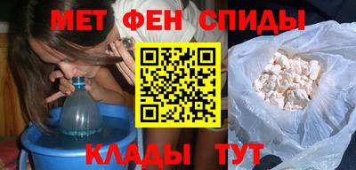 кокс Кунгур