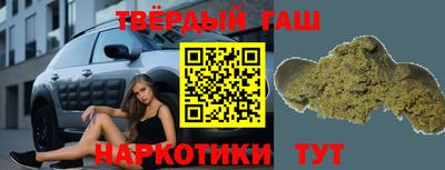 кокс Кунгур