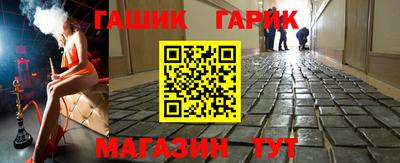 хмурый Кулебаки