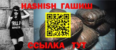 стаф Кумертау