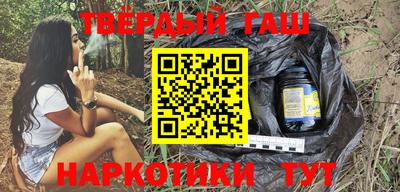 кокс Кунгур
