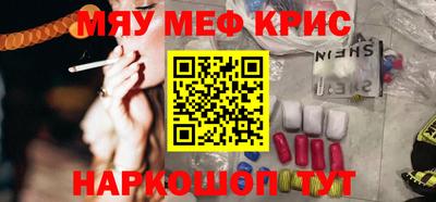 хмурый Кулебаки