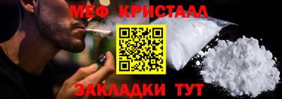 хмурый Кулебаки
